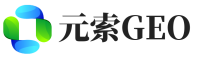 赣州元索GEO